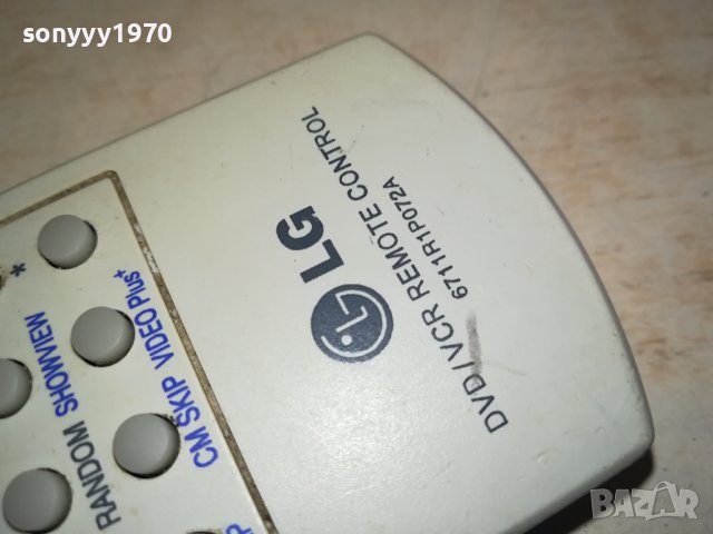 LG DVD/VCR REMOTE CONTRIL-ВНОС SWISS 0802241052, снимка 10 - Дистанционни - 44192290