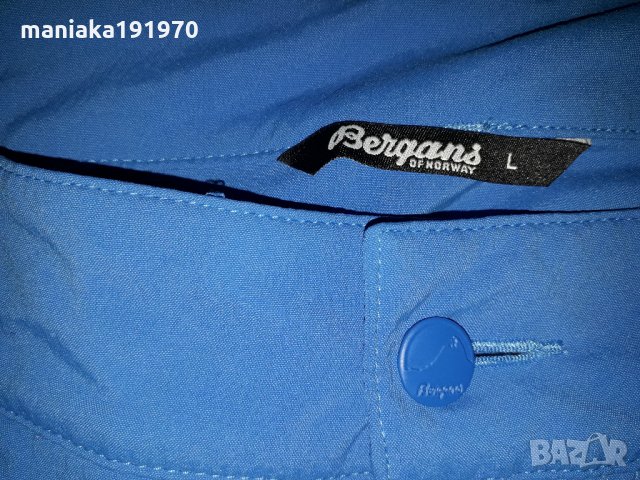 Bergans of Norway UTNE lady pants (L) дамски туристически панталон, снимка 9 - Панталони - 32116046