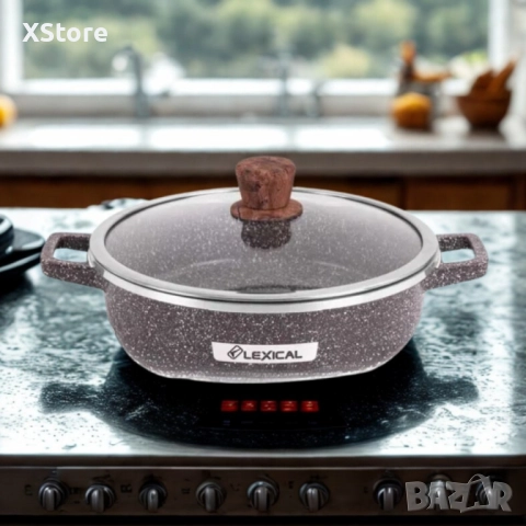 Комплект касероли с капак 2 части Lexical, снимка 4 - Съдове за готвене - 52507361
