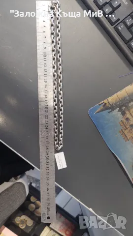 сребърен ланец