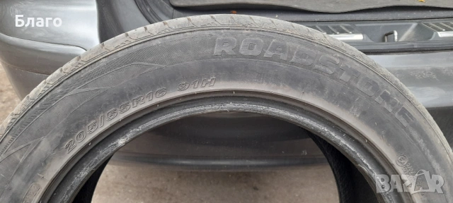 Летни гуми 205/55 R16 Roadstone DOT 2022, 4 бр., снимка 3 - Гуми и джанти - 54175338
