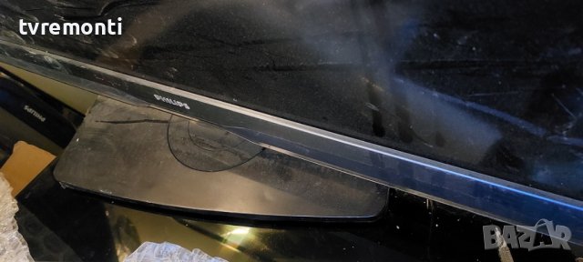 Оригинална стойка  за, телевизор PHILIPS модел 37PFL9604H, снимка 4 - Стойки, 3D очила, аксесоари - 42526993