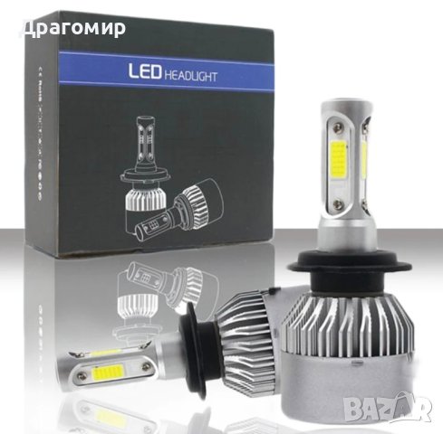 LED диодни крушки за фарове