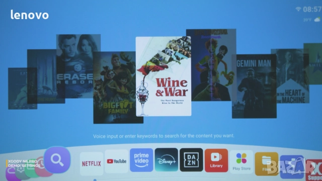 XGODY N6 Pro 1080p смарт проектор, снимка 7 - Плейъри, домашно кино, прожектори - 52356280