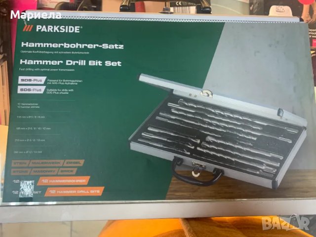 Parkside Комплект Свредла SDS за Перфоратор 12 Части