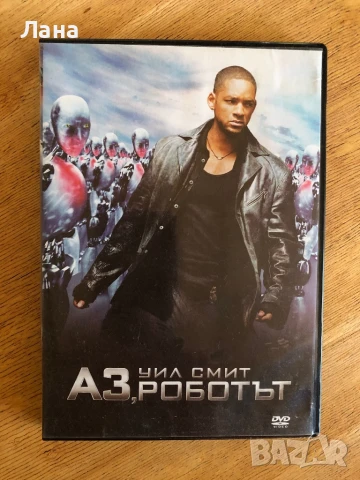 ДВД  DVD видео с български  субтитри   , снимка 11 - Приключенски - 38369350