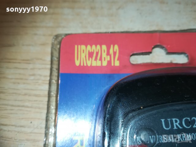 universal remote-new 1003211148, снимка 10 - Други - 32105492