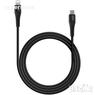 Кабел Lightning към USB Type C CANYON CNS-MFIC4B Черен 1.2м Lightning to USB Type C M/M, снимка 2 - USB кабели - 30468662