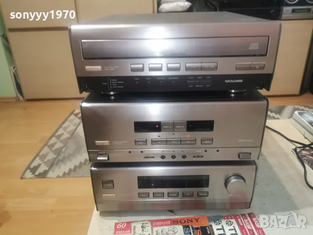yamaha x3 внос france 0109261232L4