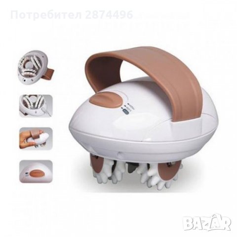 Антицелулитен масажор Benice Body Slimer, снимка 3 - Козметика за тяло - 30915588