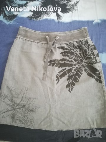 Дамска пола