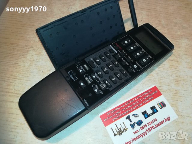 panasonic veq1656 tv/video remote 1702211131