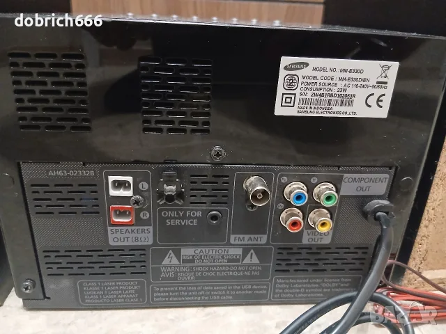 Аудио DVD уредба Samsung USB CD FM Aux с тонколони , снимка 10 - Аудиосистеми - 56056479