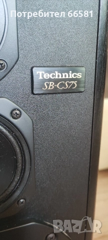 Тонколони Technics sb-cs75, снимка 4 - Тонколони - 53161437