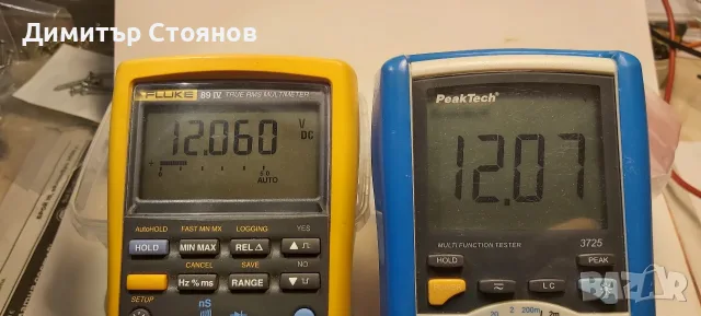 PeakTech multifunction tester 3725 мултиметър, снимка 8 - Друга електроника - 56541059