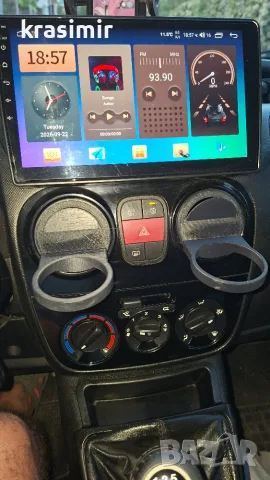 Fiat Qubo 1.3 multijet, снимка 13 - Автомобили и джипове - 56339707