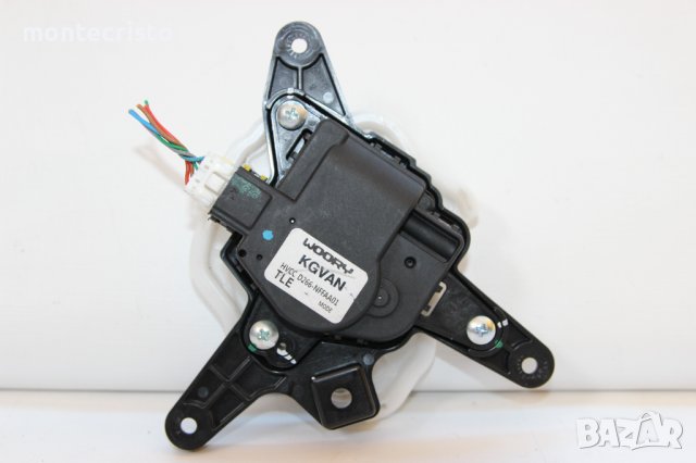 Моторче клапа Hyundai Tucson TL (2015-2018г.) HVCC D266-NFFAA01 / HVCC D266NFFAA01 / HVCCD266NFFAA01