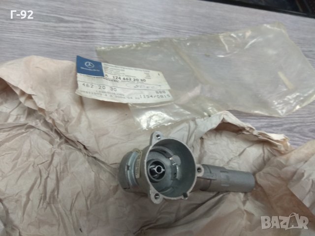 A1244622030**NEU**Mercedes-Benz** E W124 КОНЗОЛА Кормилна ключалка , снимка 3 - Части - 31875056
