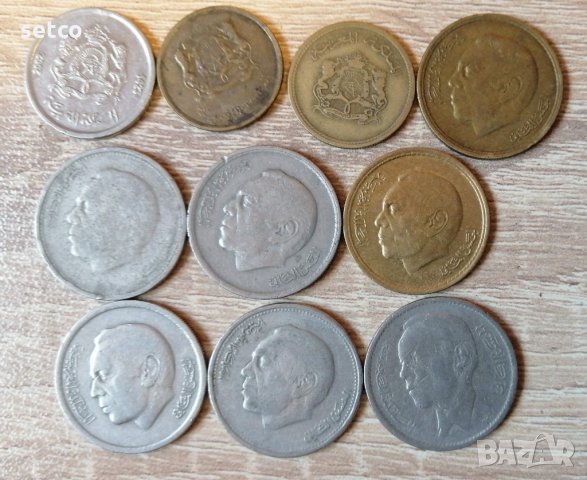 Лот монети МАРОКО к20, снимка 2 - Нумизматика и бонистика - 35378247
