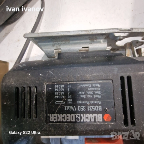 Немски Инстроменти , снимка 4 - Други инструменти - 51720238