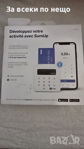  Пост терминал устройство, SUM UP, Air Бяло, снимка 5 - Друга електроника - 51592387