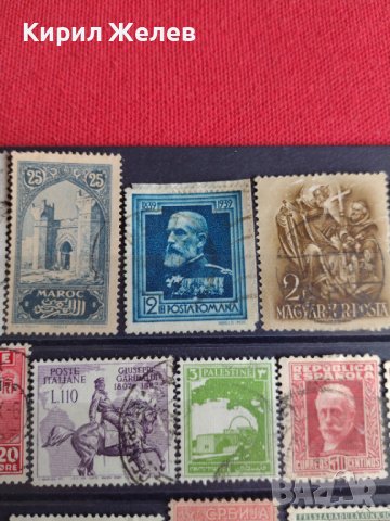 Колекционерски пощенски марки стари редки от цял свят за колекционери - 20275, снимка 6 - Филателия - 36684377