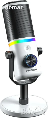 Динамичен микрофон Aokeo AK-10 USB/XLR с рамо и RGB подсветка, бял