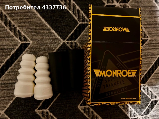 Части за б6 Ауди, снимка 2 - Части - 53910026