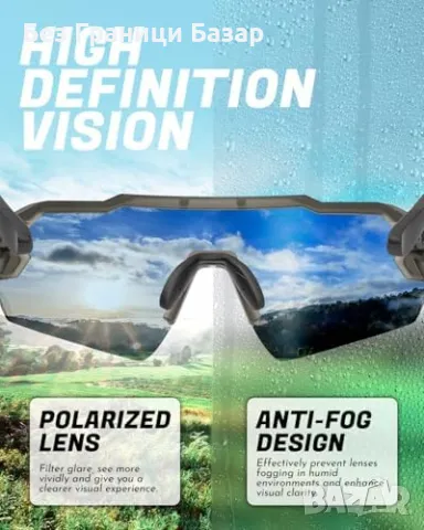 Нови Поляризирани спортни очила UV400 защита за колоездене и бягане, снимка 2 - Слънчеви и диоптрични очила - 49089321