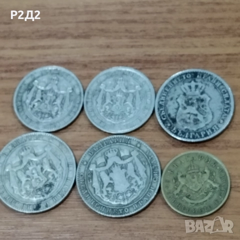 стари монети 6 броя стотинки и левове , снимка 3 - Нумизматика и бонистика - 52576163