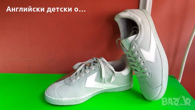 Английски дамски кецове естествен велур-BIG START 2 цвята , снимка 12 - Кецове - 32062075