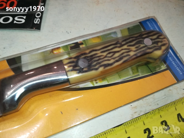 НОЖ-МНОГО ОСТЪР 0211251837, снимка 9 - Ножове - 52266071