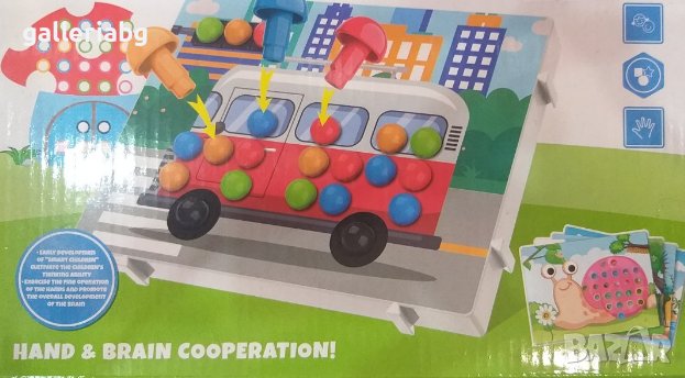 Забавна игра мозайка 