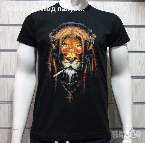 Нова мъжка тениска с дигитален печат Лъв хипи пушач, снимка 6 - Тениски - 30233846
