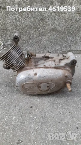 Simson Sr sperber 50 kr star двигател Симсон ср