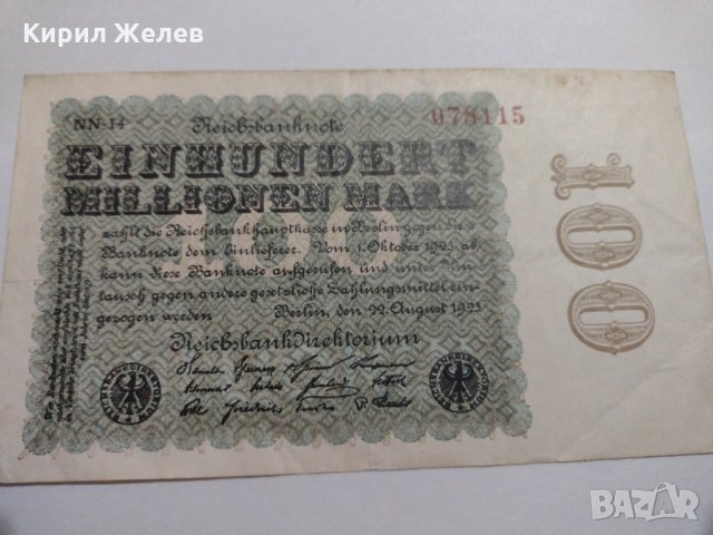 Райх банкнота - Германия - 100 Милионна марки - 1923  година - 17953, снимка 5 - Нумизматика и бонистика - 31019820