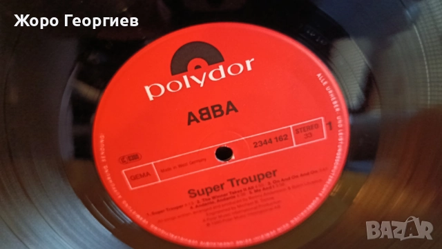 ABBA , АББА - *SUPER TROUPER* 1980  като нова, изд.Polydor W.Germany, снимка 3 - Грамофонни плочи - 52170687