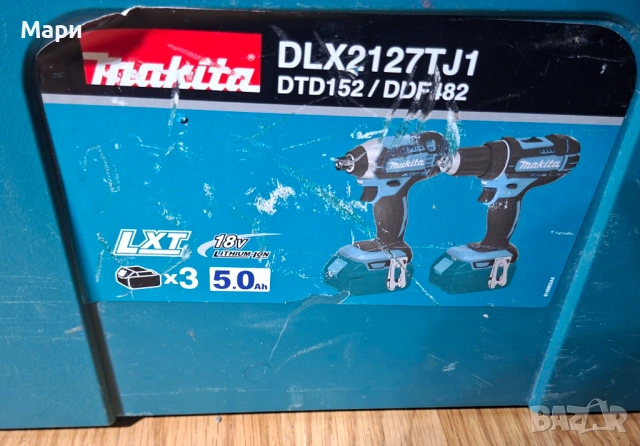 Makita DTD152 DDF182 импакт и винтоверт, снимка 3 - Винтоверти - 53305933