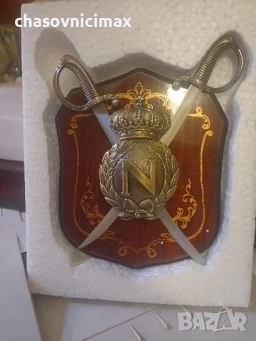 пано за стена-2 саби