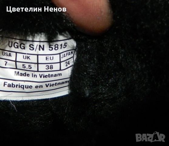 ботуши UGG Classic Tall 5815 Boots  номер 38 , снимка 12 - Дамски боти - 30745621