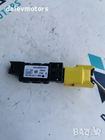 4B0959643C Датчик за удар на системата въздушни възглавници Bosch Bosch модул с жълта букса и два