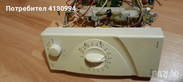 части за микровълнова , снимка 3 - Микровълнови - 50307987