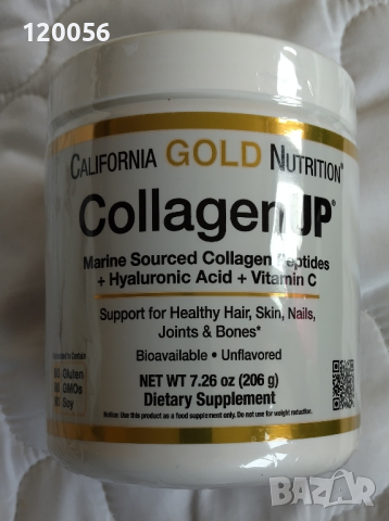 CollagenUP, Морски колагенови пептиди с хиалуронова киселина и витамин С -206 g (7,26 oz)

