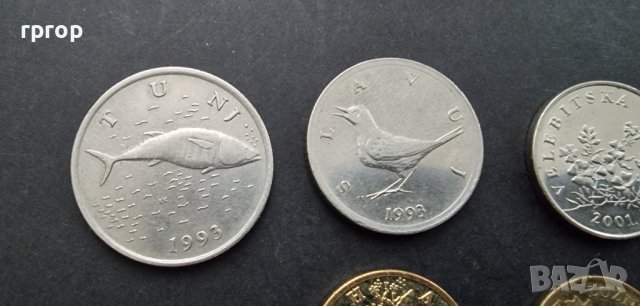 Монети. Хърватия. Хърватски куни . 6 бр., снимка 7 - Нумизматика и бонистика - 36916611