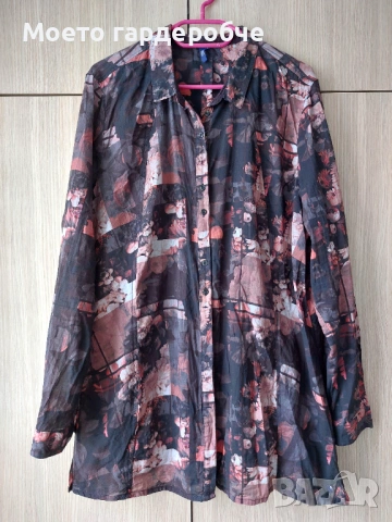 Лот от 3 дамски ризи размер ХЛ, снимка 2 - Ризи - 53132742