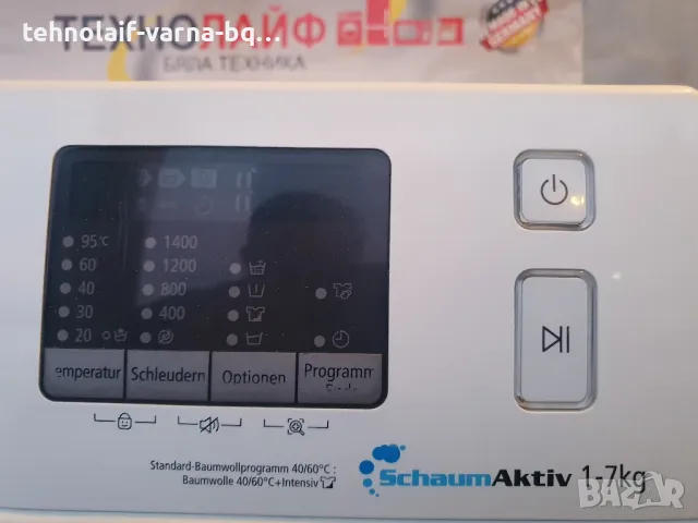 Пералня Samsung 7кг , снимка 6 - Перални - 48896237