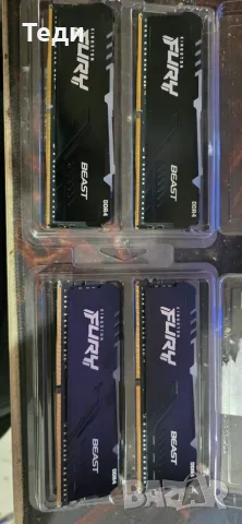 Kingston fury 4x8 GB 3200 mhz ( 2 за 120 евро)