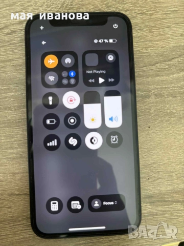 Iphone 12 mini 64GB НОВ, снимка 5 - Apple iPhone - 51445342