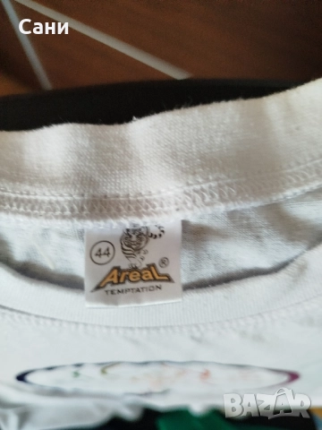 3+1 тениски Униформа за ОУ Антон Страшимиров Варна, снимка 7 - Детски тениски и потници - 51709399