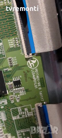 T-Con PD774C1-V4.0 161117 LC546PU1L01 от телевизор  JTC Модел Dvx5  DVB-PMU15509HCATS, снимка 2 - Части и Платки - 38647054